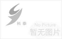 西安亞歐電氣設備集團有限公司受邀參加絲路商品貿易展